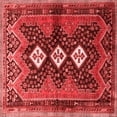 thumbnail image 1 of Ahgly Company Indoor Square Persian Red Traditional Area Rugs, 4' Square, 1 of 4