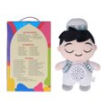 thumbnail image 3 of Muñeco de Peluche Proyector Luz Nocturna Chupete Musical 33CM Yuxing, 3 of 5