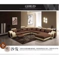 thumbnail image 4 of Creative leather functional sofa simple modern living room luxury villa large sofa combination personality fashion sofa My Lux Decor Round, 4 of 7