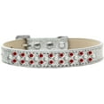 thumbnail image 5 of Sprinkles Ice Cream Dog Collar Pearl And Red Crystals Size Size 18 Red, 5 of 9