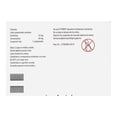 thumbnail image 3 of Vytorin Ezetimiba 10 mg, Simvastatina 20 mg 28 comprimidos, 3 of 4