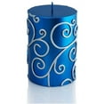 thumbnail image 3 of Jeco CPZ-068 3 x 4 in. Scroll Pillar Candle, Silver, 3 of 5