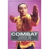 Combat Shaolin [Paperback - Used]