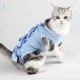 thumbnail image 3 of Ropa para gatos esterilizada antilamidos, traje de recuperación después de una cirugía, chaleco transpirable fisiológico con correas para el cuerpo antiarañazos para cachorros, 3 of 5