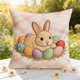 thumbnail image 1 of Fundas de almohada de Pascua | Fundas decorativas para cojines de sofá y cama | Fundas cuadradas de 45 x 45 cm | Decoración para el hogar: sala de estar, dormitorio, patio | Juego de 1, 1 of 6