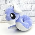 thumbnail image 3 of Sanei PP99 Pokemon All Star Collection Dratini Plush, 7", 3 of 3