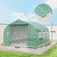 thumbnail image 7 of Greenhouse, 7 of 7