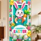 thumbnail image 4 of Hogar y jardín, flores artificiales, 35 x 72 pulgadas, cubierta de puerta para el día de Pascua, cortina de puerta para el día de Pascua, decoración de puerta y pared para el día de Pascua, decoració, 4 of 9