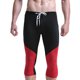 thumbnail image 4 of Pantalones cortos de playa informales con cordón ajustable y patchwork para hombre, ideales para ciclismo, fitness y natación. Traje de baño de poliéster y algodón., 4 of 4