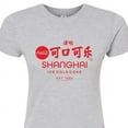 thumbnail image 3 of Coca-Cola - EST. 1886 - Shanghai - Juniors Fitted Graphic T-Shirt, 3 of 5