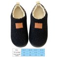 thumbnail image 3 of Zapatillas térmicas planas antideslizantes mullidas de muy buen gusto cómodas para hombres y mujeres Likrtyny Tenis De Mujer Tenis De Hombre, 3 of 7