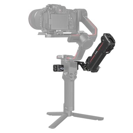 UPC: 6941590009209 | Wireless Control Sling Handgrip for DJI RS 2/RS 3 Pro