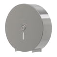 thumbnail image 3 of Stainless Steel Jumbo Roll Dispenser 14.25 X 4.44 X 14.25 Stainless Steel | Total Quantity: 1, 3 of 5