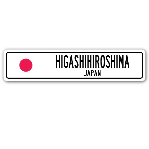 HIGASHIHIROSHIMA JAPAN Street Sign Japanese flag city country road wall gift