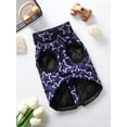 thumbnail image 4 of Maryam Alam Colorful Luminous Star Print Traction Windproof And Waterproof Jacket, 4 of 4