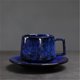 thumbnail image 3 of Juego de taza de café/té con platillo de cerámica vintage de gres, 3 of 7