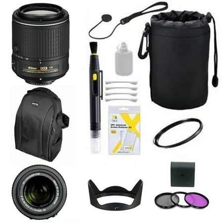 Image of Nikon AF-S DX NIKKOR 55-200mm f/4-5.6G ED VR II Lens Starter Bundle