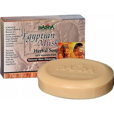 Madina Egyptian Musk Natural Skin Cleansing Herbal Soap [2-Pack - 3.5