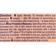 thumbnail image 3 of 12 Packs - Banana Boat Sport Sunscreen, SPF 30 Protection Lotion Travel Packets, 3 of 6
