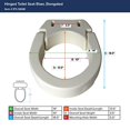 thumbnail image 3 of Drive Medical RTL12608 Hinged Toilet Seat Riser, Elongated Seat, White, 3 of 4