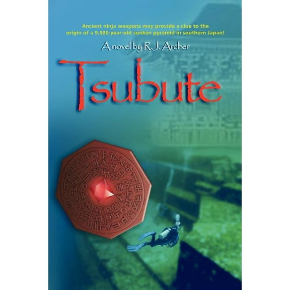 Tsubute (Paperback)