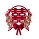 thumbnail image 1 of Pegatina China De Doble Felicidad, Símbolo De Buena Suerte, Decoración Tradicional China De Boda Para Decoración De Ventanas, 1 of 8