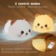 thumbnail image 3 of Linda lámpara de silicona con forma de gato blando con control remoto, luz nocturna de animales Kawaii para mujeres y niñas, luz nocturna de conejo decorativa LED para dormitorio d, 3 of 5