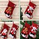thumbnail image 4 of Bonito calcetín navideño para decoración de árbol de Navidad, bolsa de regalo de dulces, muñeco de nieve, Papá Noel, oso de alce, calcetines de Navidad para el hogar, regalo de Navidad, 4 of 4