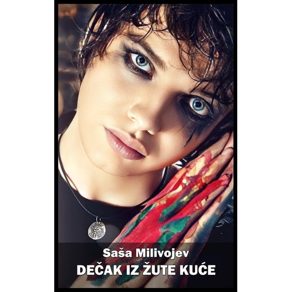 Decak iz Zute kuce, (Hardcover)