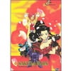Sakura Wars 2 OVA - Wedding Bells (Vol. 2) DVD