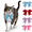 Blue, variant on Kiokatt Breakaway Cat Collar with Sailor Bow, Velvet, Rhinestone Heart Gem, Pink, Adjustable