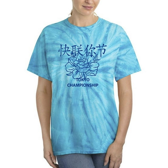 Tokyo Championship Good Luck Tie Dye Cyclone Women -Image by Shutterstock, Female XX-Large