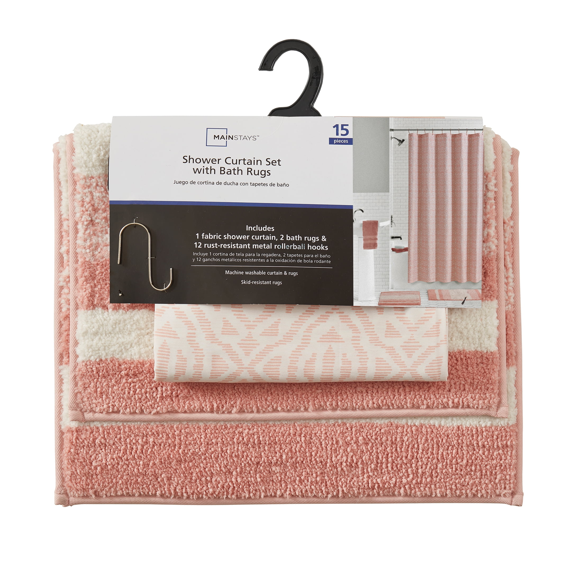 Mainstays Savine Ikat 15 Piece Shower Curtain Bath Set, 70 x 72, Pink
