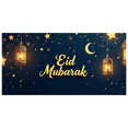 thumbnail image 2 of Eid Mubarak Backdrop Starry Night Lanterns Party Decoration Background Banner Islamic Festive Decor Ramadan Celebration Photo Prop Atmosphere Decor., 2 of 4