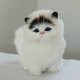 thumbnail image 5 of 20CM Baby Simulation Stuffed Plush Toy Cute Sounding Cats Toy Soft Long, 5 of 5
