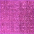 thumbnail image 1 of Ahgly Company Indoor Square Oriental Pink Industrial Area Rugs, 5' Square, 1 of 4