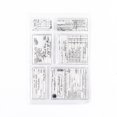 thumbnail image 2 of Sello Transparente Sellos transparentes Decoración de silicona Sellos Números para hacer tarjetas Planificador Diarios Likrtyny Libre de BPA, 2 of 4