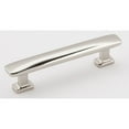 thumbnail image 2 of Alno A252-3-SN Cloud 3" Pull Satin Nickel, 2 of 7