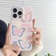 thumbnail image 3 of Funda De Teléfono Láser mulching De Doble Cara Para iPhone 11 14 Plus 12 13 Pro Max Mariposa Silueta Moda Protección Cubierta, 3 of 4