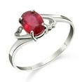 thumbnail image 2 of Galaxy Gold GG 14K White Gold 1.15 CT Natural Oval-Shaped Ruby Ring - July Birthstone - Passion & Protection - Sizes 5.5 to 11 - Fine Jewelry for Women, 2 of 7