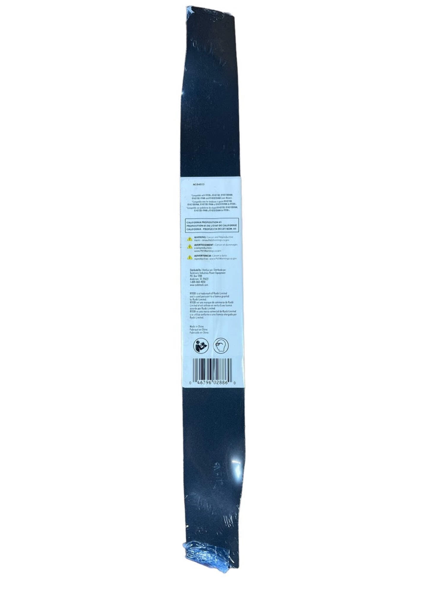 RYOBI 18 in. Replacement Blade for 40V 18 in. 2-in-1 Lawn Mower