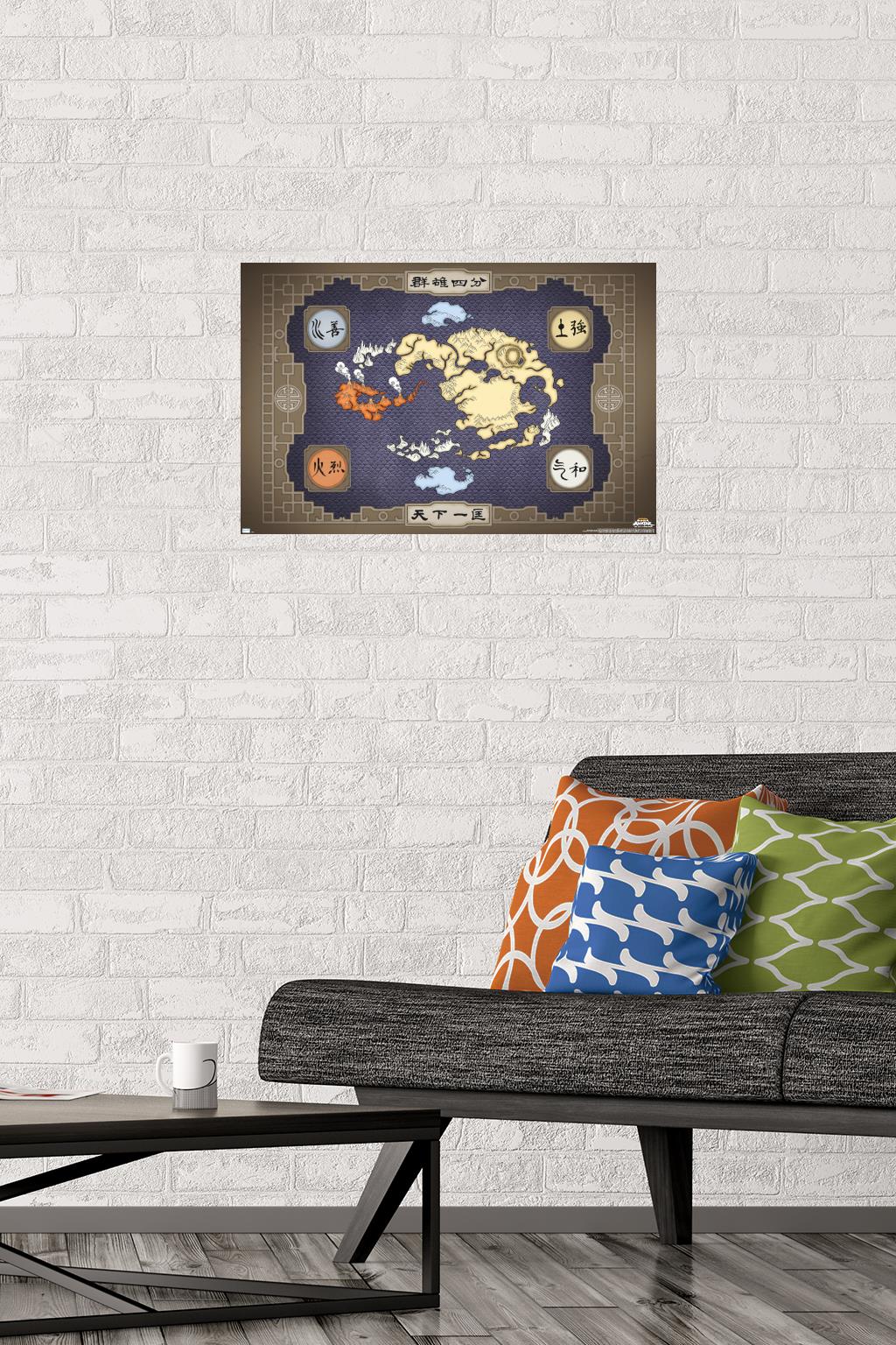 Avatar - Map Wall Poster, 14.725" x 22.375" - image 2 of 4