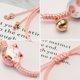 thumbnail image 4 of KAKOWELY Pulsera de gato trenzada con nudo ajustable para mujeres y niñas (rosa), 4 of 4