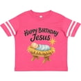 thumbnail image 3 of Inktastic Happy Birthday Jesus Nativity Christmas Boys or Girls Toddler T-Shirt, 3 of 5