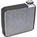 thumbnail image 3 of EVAP CORE/EVAP ASSY - NEW EVAPORATOR, 3 of 3