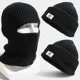thumbnail image 4 of Gorro de punto de algodón grueso para ciclismo al aire libre, gorro cálido, máscara 2 en 1, protección facial completa, orejeras, Invierno, 4 of 5