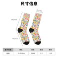 thumbnail image 3 of Honeii Watercolor Wildflowers Print Adult Socks,Crew Socks,Casual Calf Socks,Daily Wear Socks for Men & Women, Perfect for Sports, Casual and Everyday Use, 3 of 6