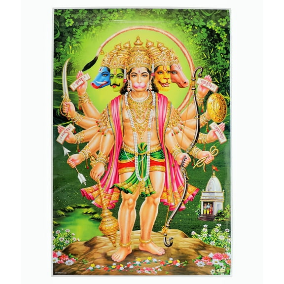 Bm Traders Panchmukhi Hanuman Golden Zari Art Work Poster Without Frame (24 X 36 Inches)