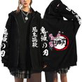 thumbnail image 3 of Demon Slayer-Sudadera con capucha y cremallera para hombre y mujer, abrigo de gran tamaño con cremallera, chaqueta de Anime, 3 of 3