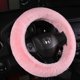 thumbnail image 4 of Fundas para volante de coche peludas y esponjosas, cálidas y esponjosas, universales, de piel sintética, para invierno (rosa y blanco) Sailing Electrónica, 4 of 4